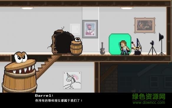 PewDiePie兄弟拳传奇汉化修改版截图