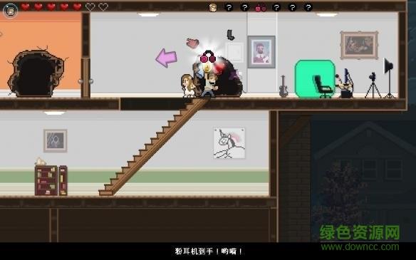 PewDiePie兄弟拳传奇汉化修改版截图