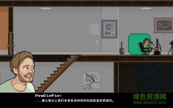 PewDiePie兄弟拳传奇汉化修改版截图