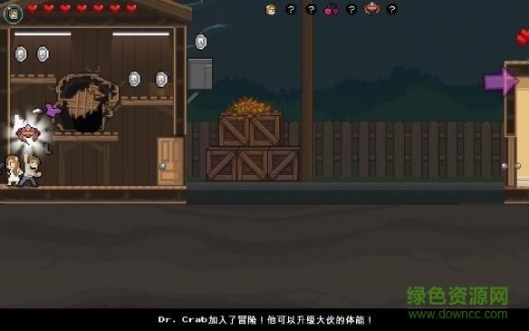 PewDiePie兄弟拳传奇汉化修改版截图