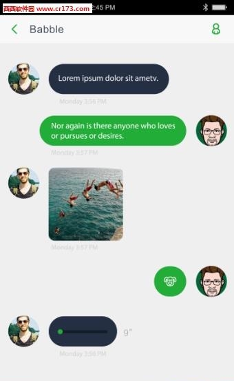 万人群直播