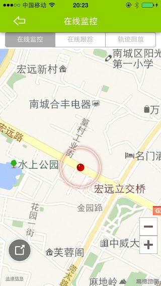 万里眼超级跟屁虫家庭版