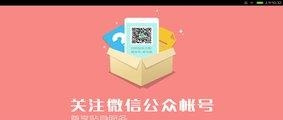 书旗小说HD官方版