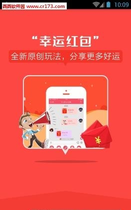 hi直播