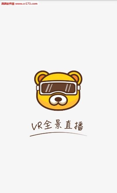 小熊vr直播