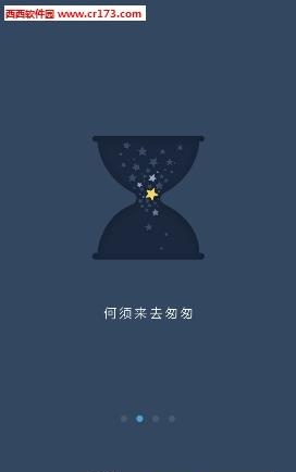 光明直播