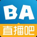 直播吧tv版