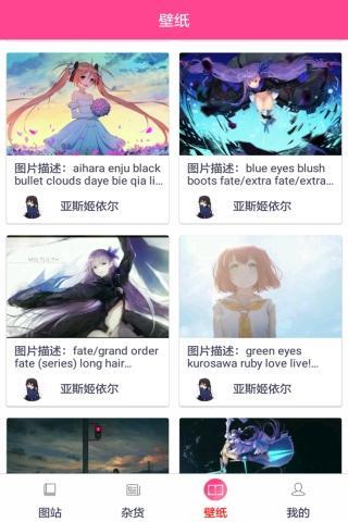 acg调查小队解压码