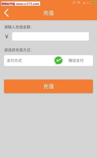 视频日记直播