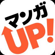 マンガUP!漫画up