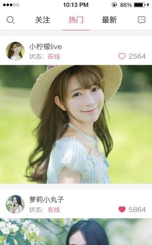 劲聊吧直播