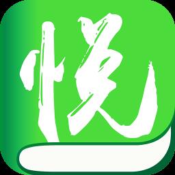 悦小说