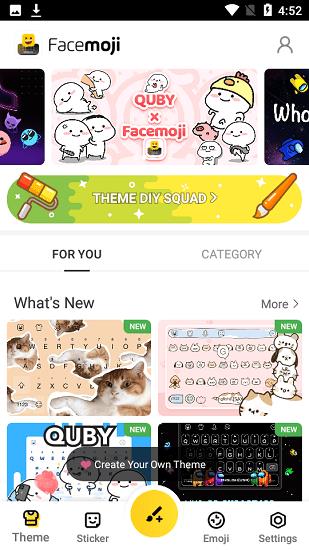 Facemoji输入法