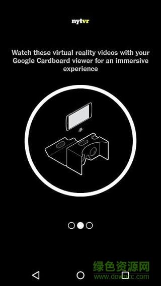 诺亦腾nyt vr