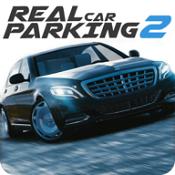 Real Car Parking 2(真实泊车2)