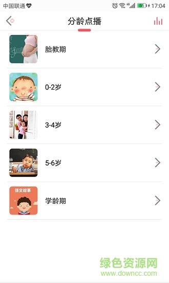 酷博士机器人