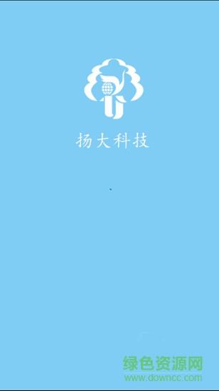 扬大科技
