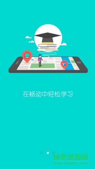 爱学友