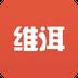 维洱视线
