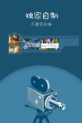 维洱视线截图