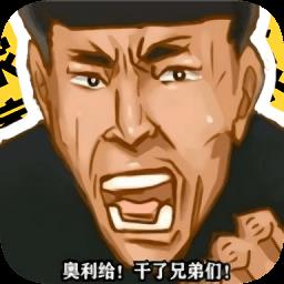 八音盒