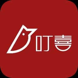 叮喜门禁