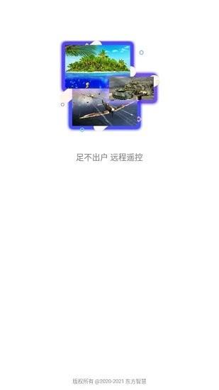 2r酷玩