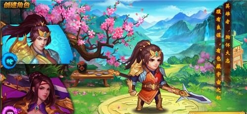 华佗救我截图