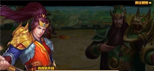 华佗救我截图