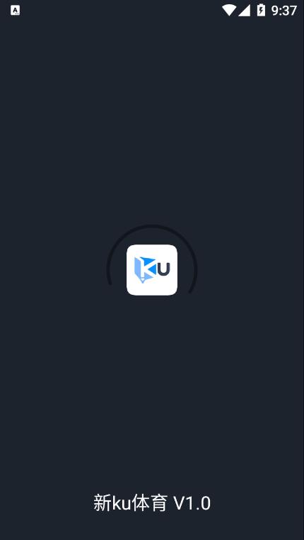 新ku体育截图
