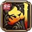 新剑侠传奇内购破解版