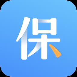 全网保