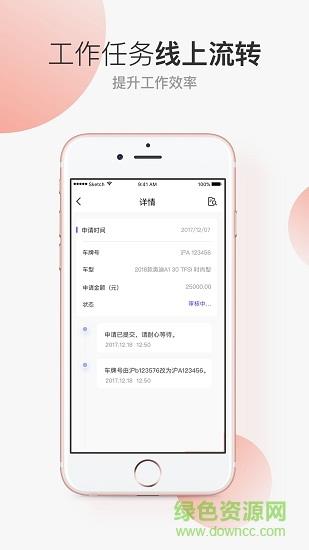 小虾米资产