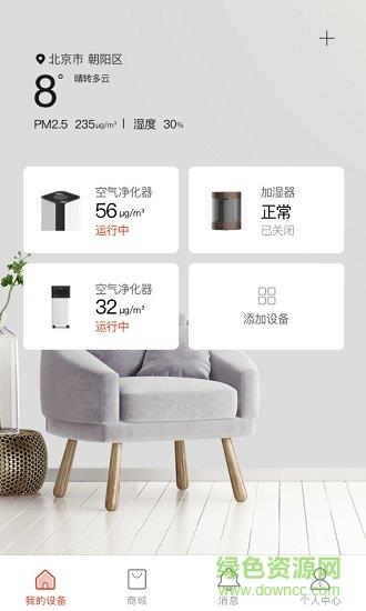 零微环境