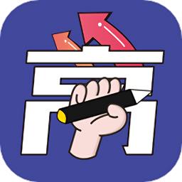拿高薪职教