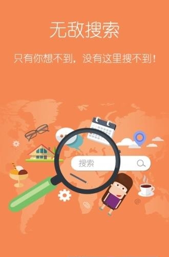 塔读小说最新版截图