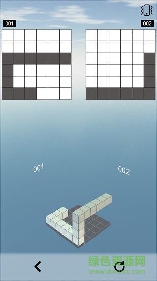 空间想象力测试版