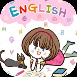 英文英语音标