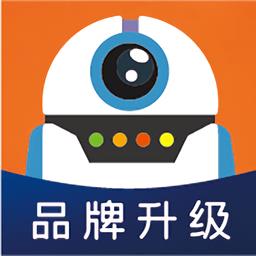 斯坦星球编程