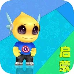 围棋进课堂配套教材