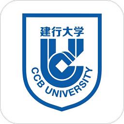 建行大学官方版