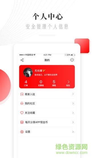辅讯教育