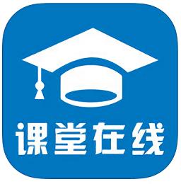 河海课堂在线