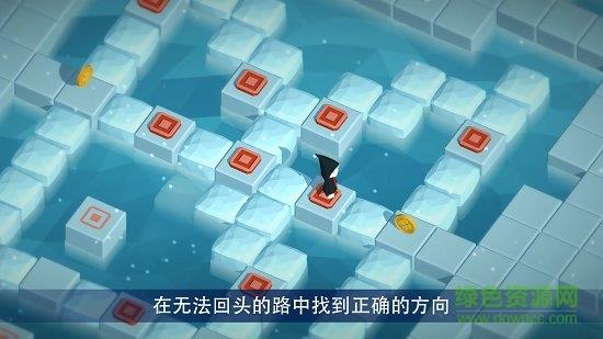 小小的爱截图