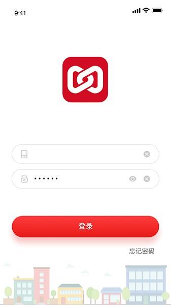 域见截图