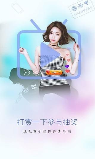 百物街截图