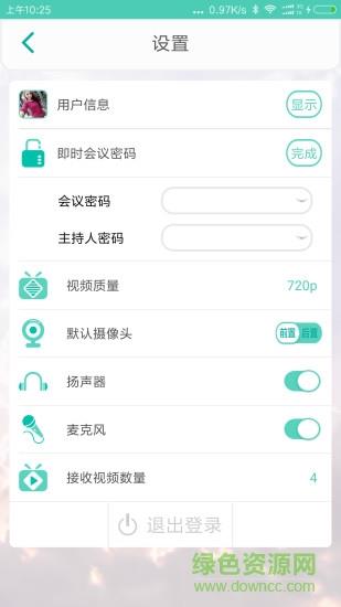 小强在线