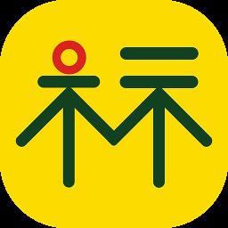 标识汇