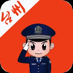 台州110
