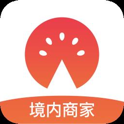 美团旅行商家版